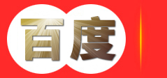 财神贷_燕郊贷款_燕郊理财-通盛财富_三河通盛信息商务有限公司